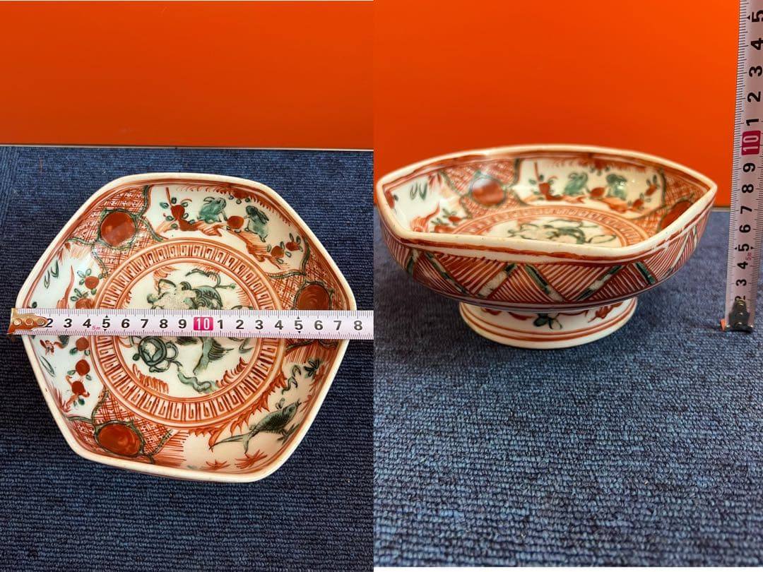 1280 道八 赤絵 菓子鉢 時代物 骨董品