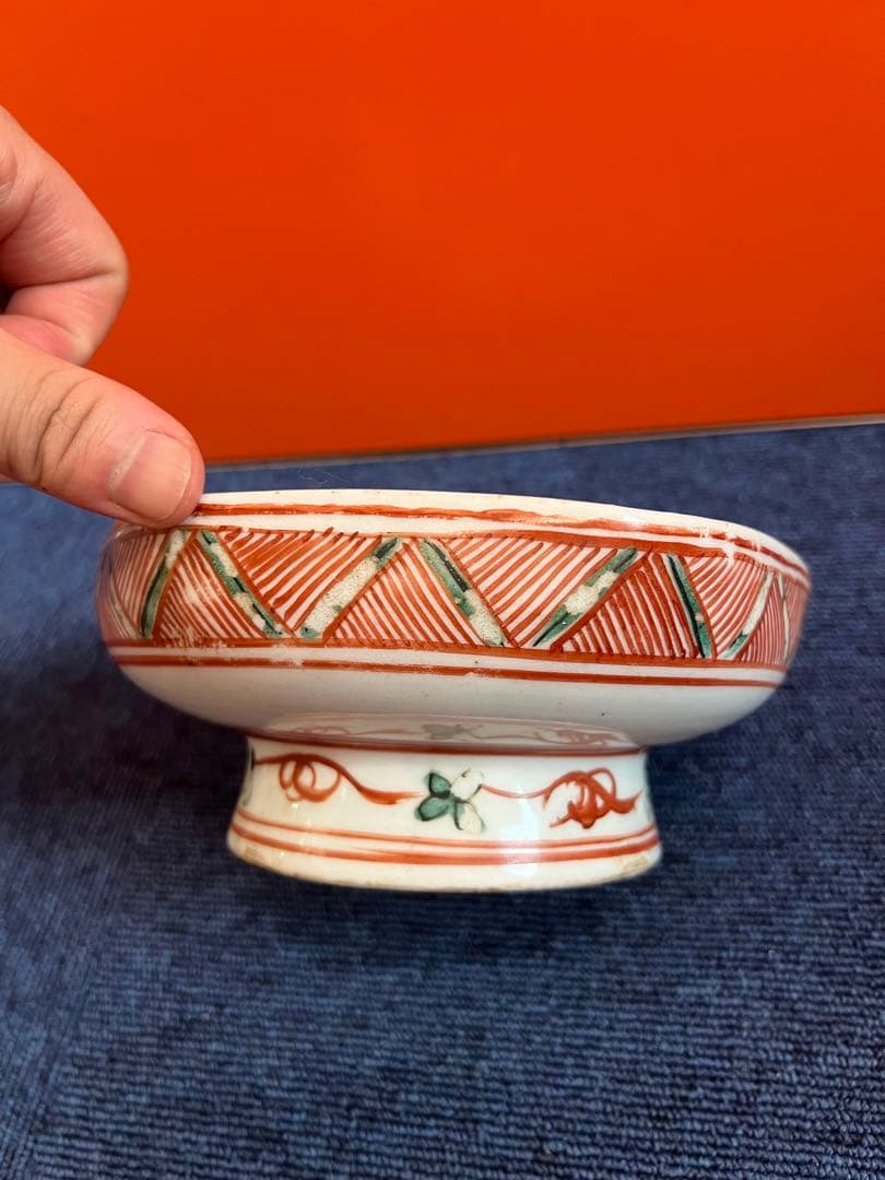 1280 道八 赤絵 菓子鉢 時代物 骨董品