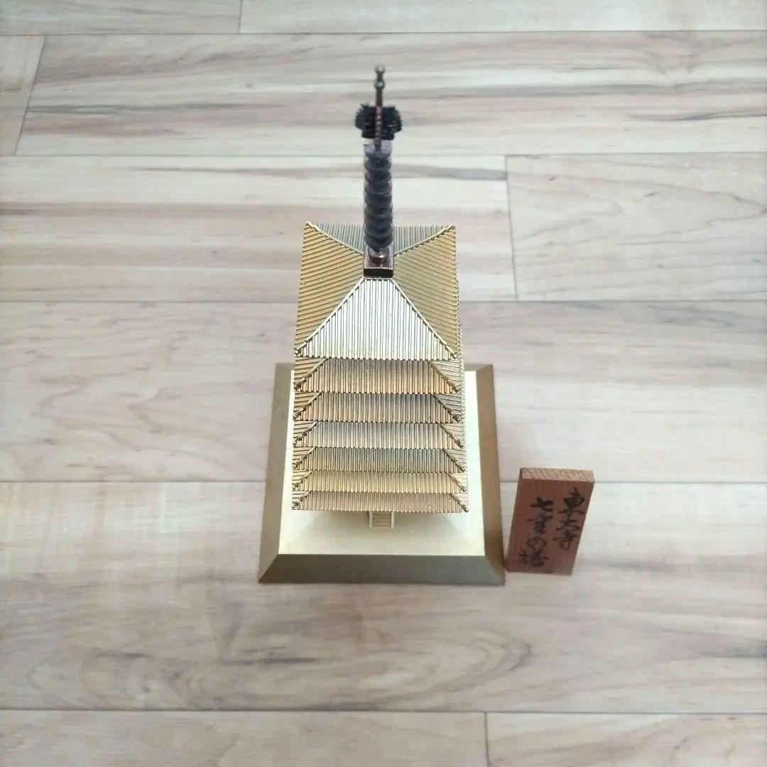 東大寺　七重の塔　骨董品　レトロ