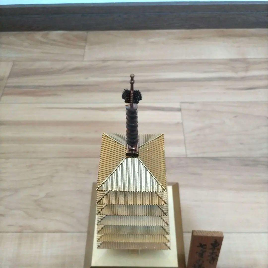 東大寺　七重の塔　骨董品　レトロ