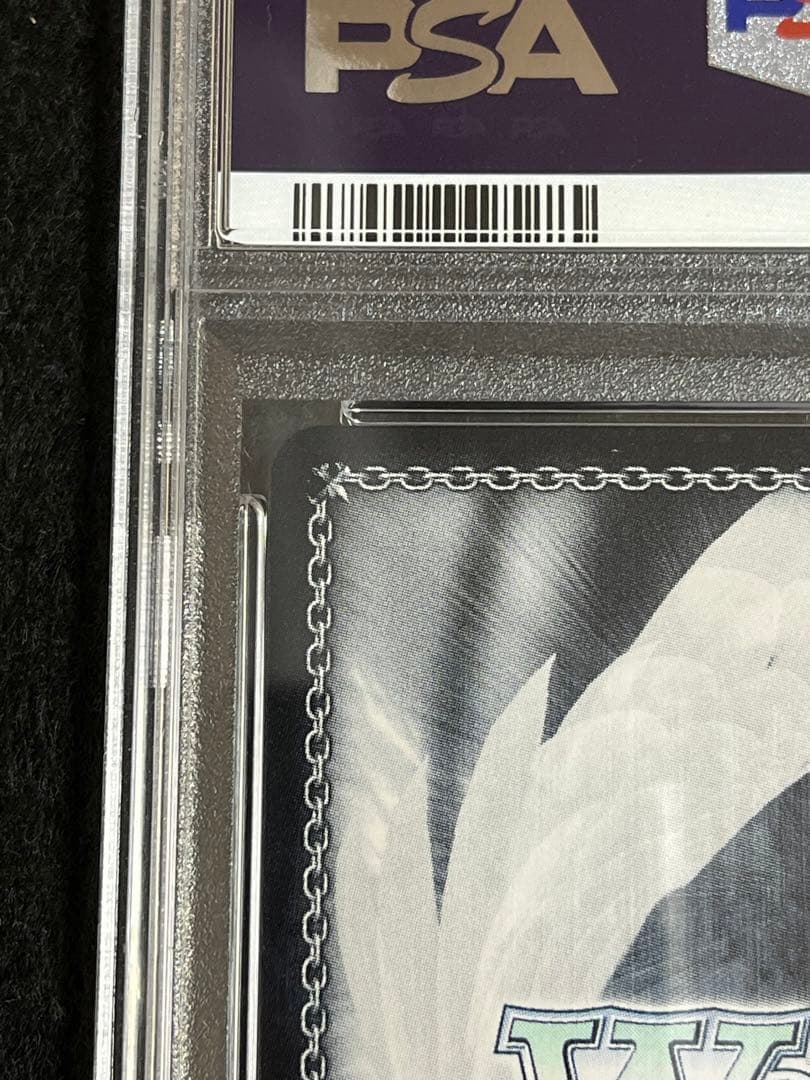 エセックス AZL/S102-110 SPSP PSA10 ヴァイスシュヴァルツ アズール