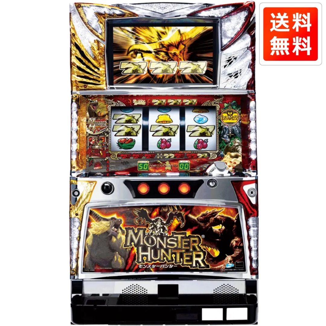 小型改造 卓上パチスロ 北斗の拳SE 4号機 実機