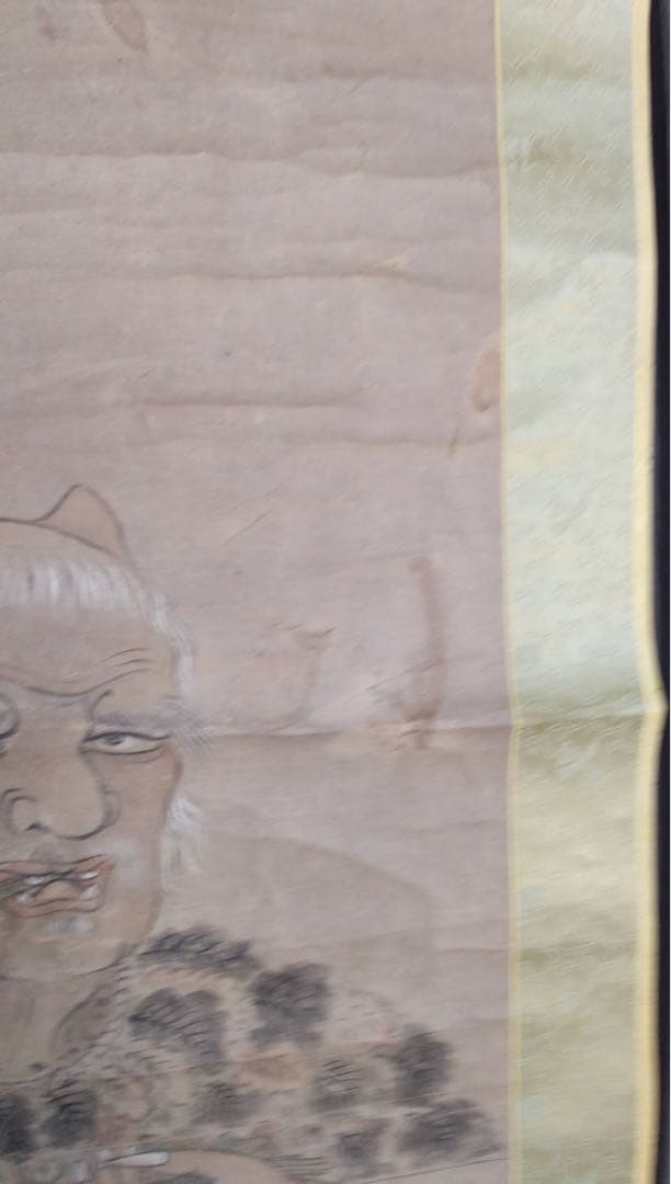 神農さん　中国医薬　中国美術　祖神　少彦名命