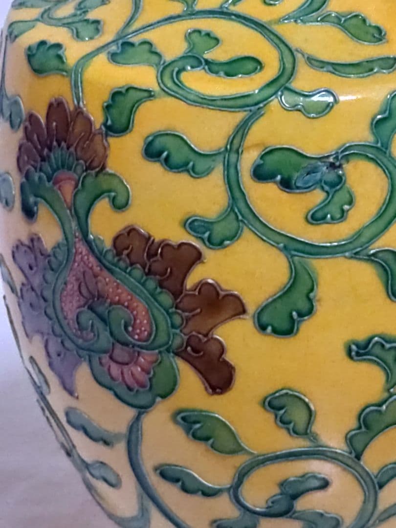 古玩 南紀男山焼 交趾唐草文 花入 古箱入