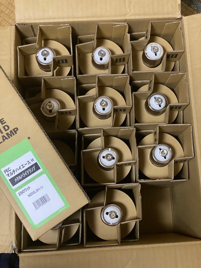 岩崎電気 メタルハライドランプ 250W 透明形 【12個】