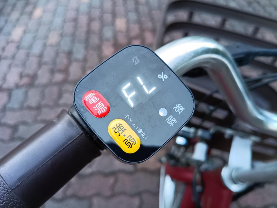 【走行1km未満】ブリヂストン 電動三輪自転車 ラクットワゴン