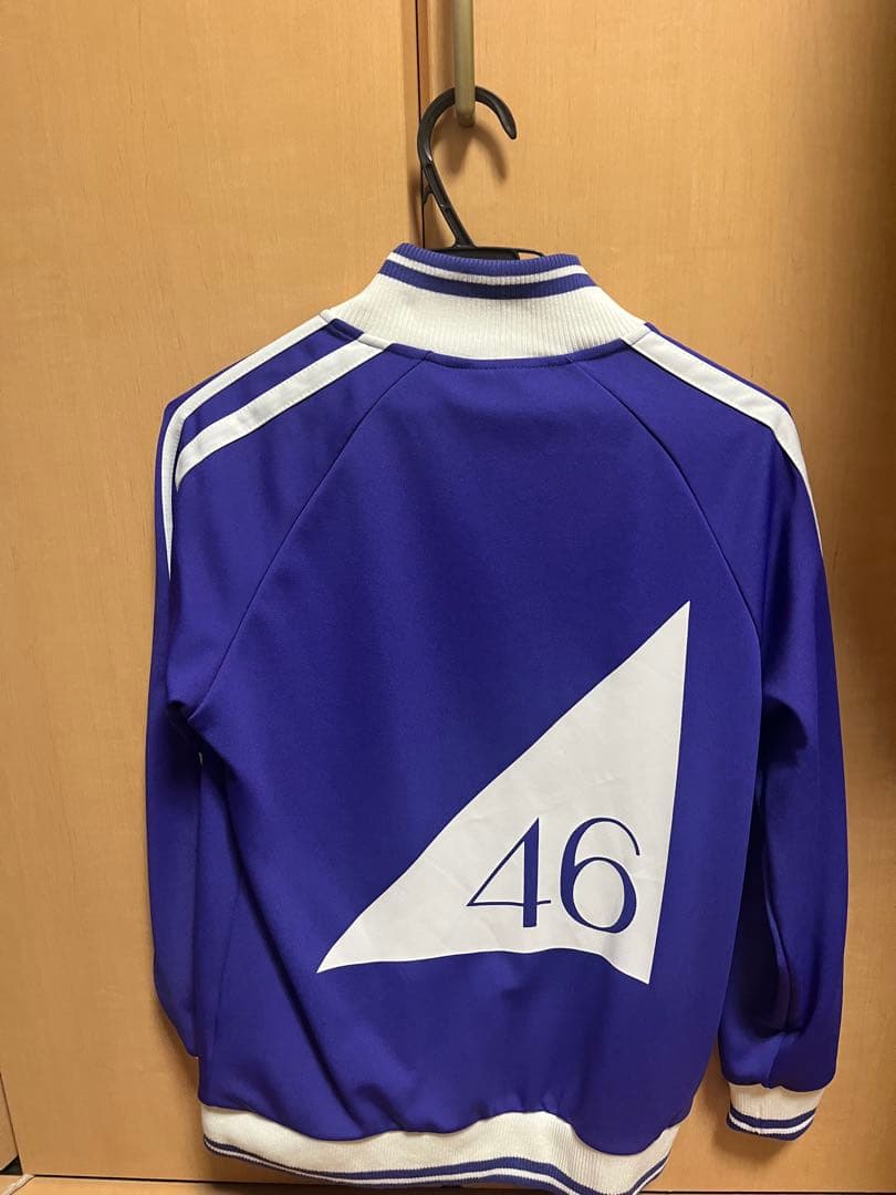 乃木坂 ジャージ 上 名前なし