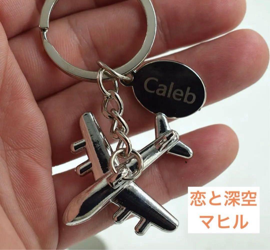 ねむこ✴︎即購入可※プロフ必読様専用 - メルカリ