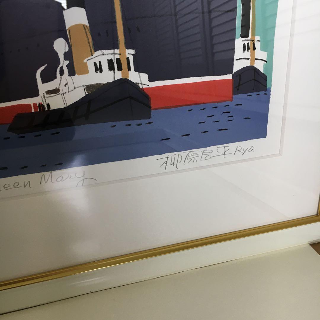 柳原良平 リトグラフ Queen Mary 82/100 カテゴリ検索