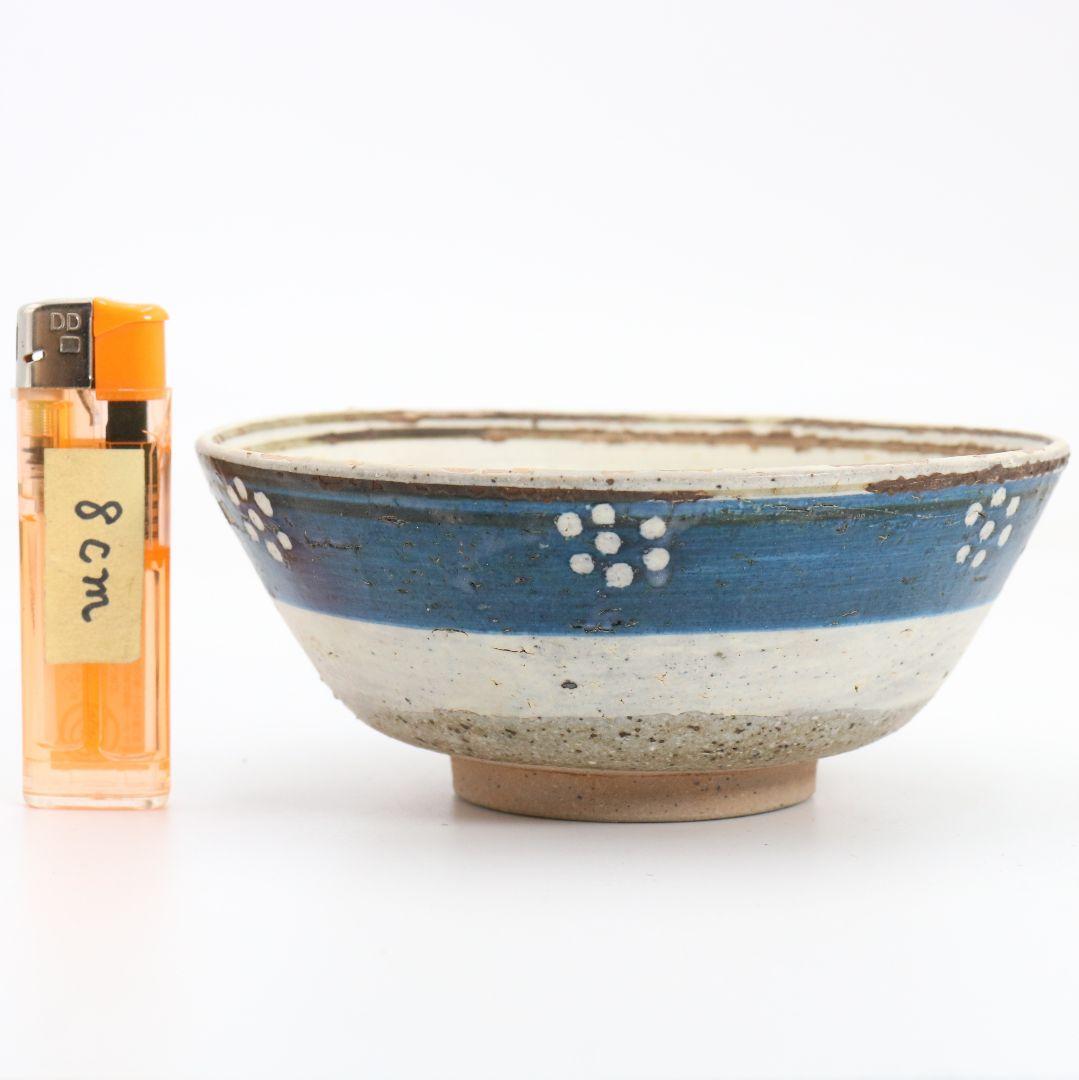 中国 磁州窯絵高麗平鉢 斑点文 茶碗 AT679