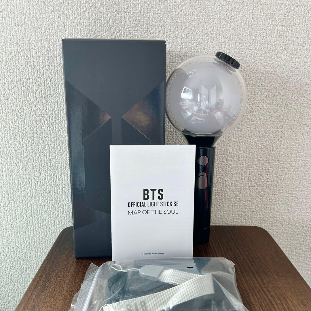 アミボム ver4 【早い者勝ち】BTS アミボム Ver.4 トレカ巾着付き