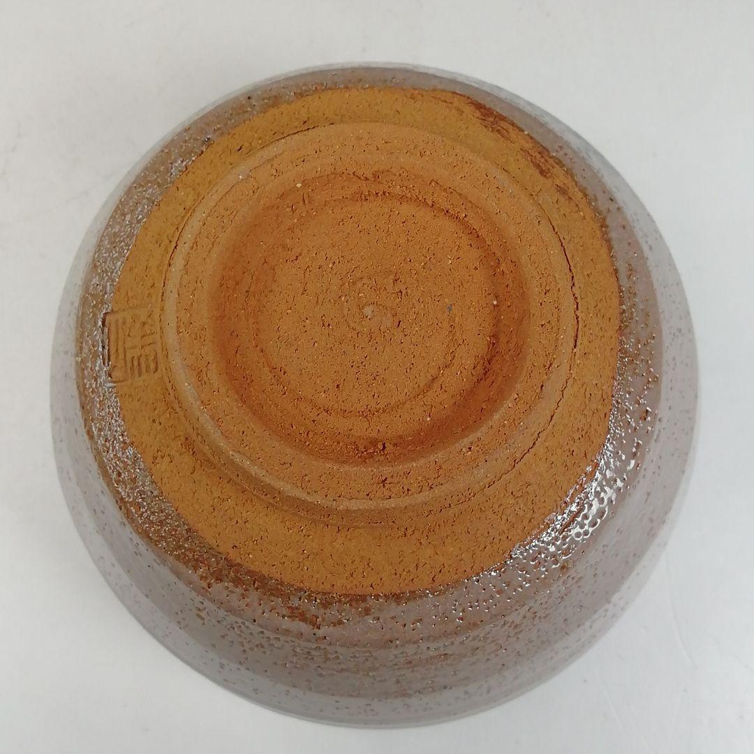 W140 茶碗 『灰志野』『御題 森』『寺田美山 作』 共箱 抹茶碗