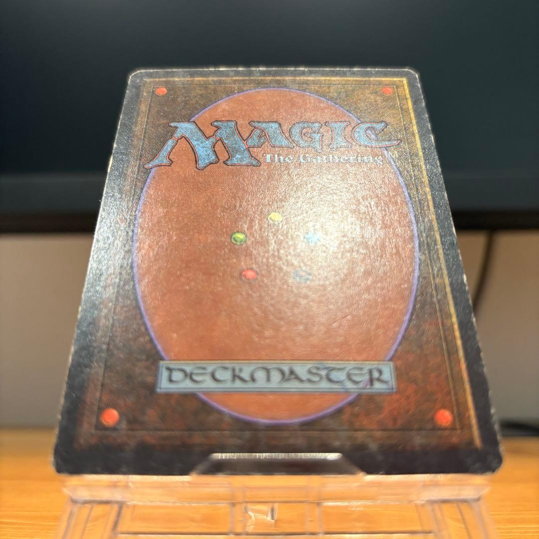 Volcanic  2ED 英語 EN アンリミテッド MTG