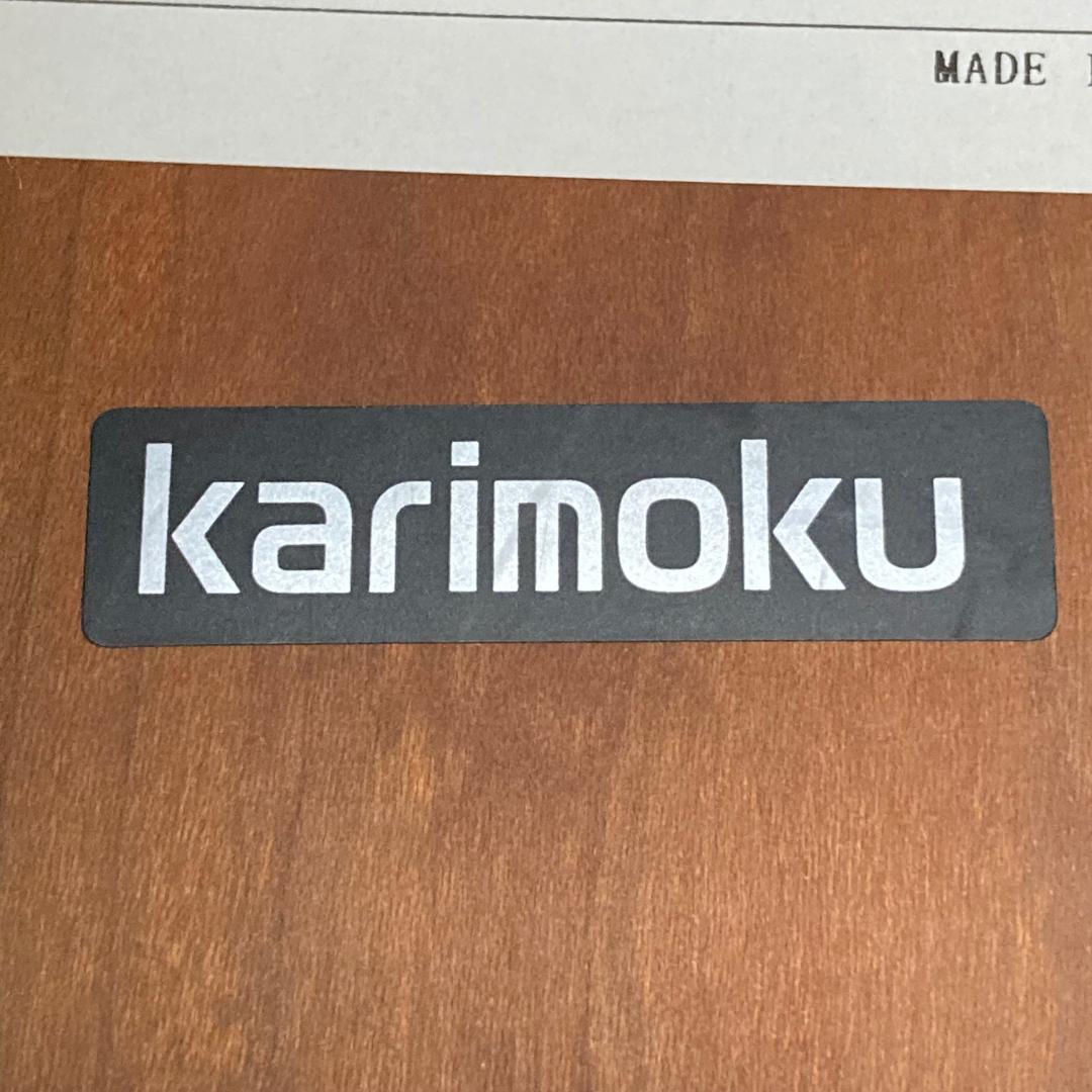 レア karimoku カリモク家具 サイドテーブル 木製 天然木 ソファ 机