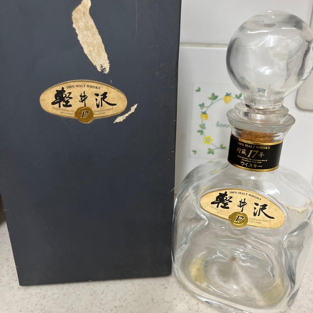 モルトウイスキー軽井沢17年700ml空瓶