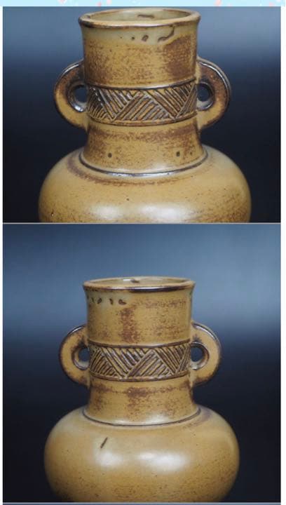 送料無料 初代伊藤赤水作 小さな花瓶 高さ10cm 小品堂識 秀逸作