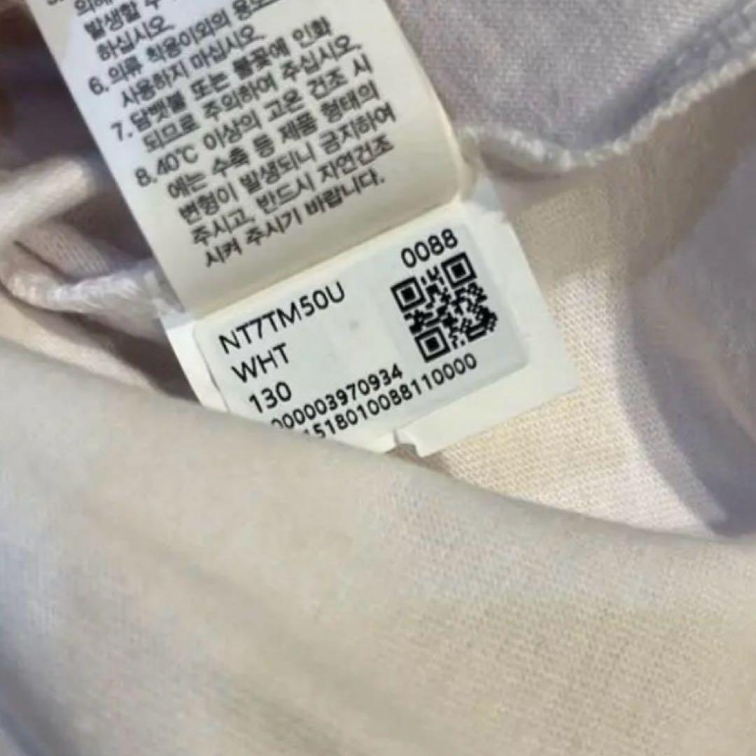 最終お値下げ ノースフェイスキッズセット