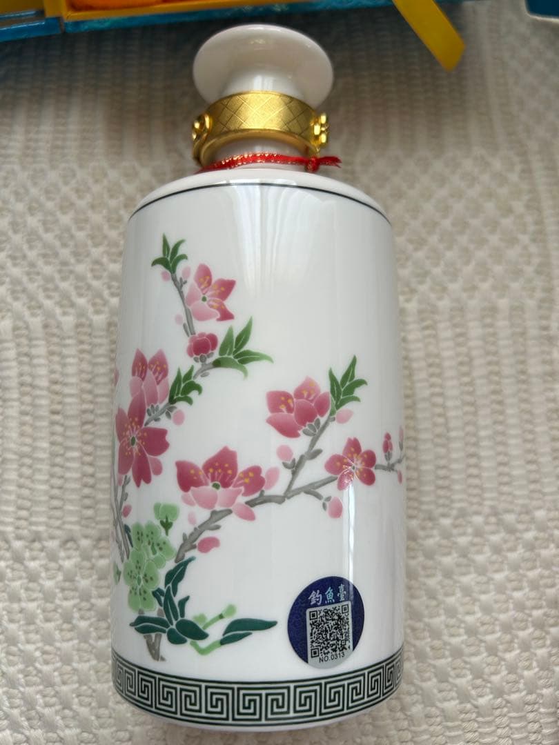 釣魚台国賓酒（ちょうぎょだいこくひんしゅ）」という、中国の高級白酒