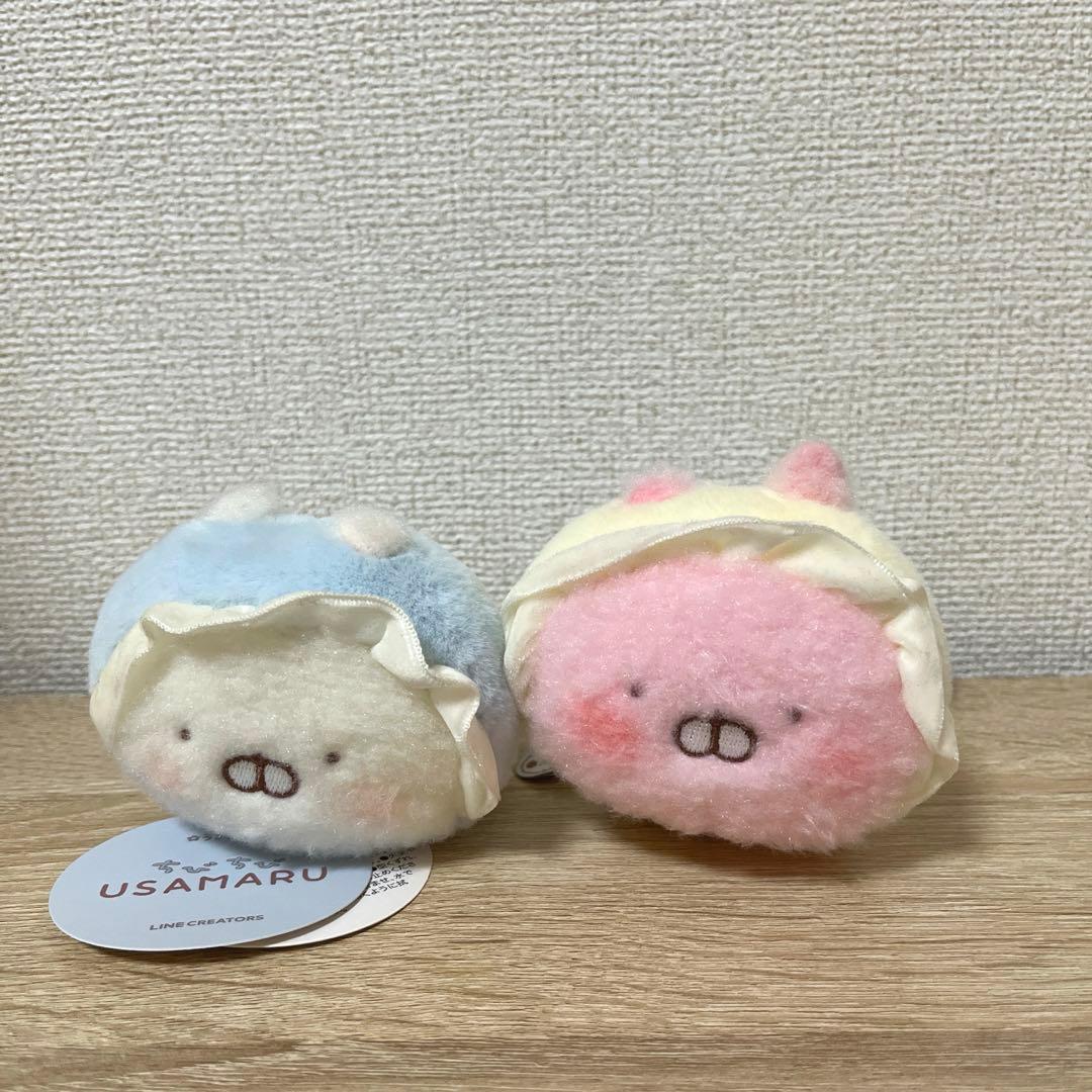 ちびちびUSAMARU ぬいぐるみ3点セット
