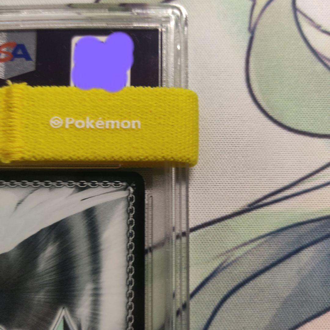 PSA10 　ヴァイスシュヴァルツ 香取型練習巡洋艦２番艦 鹿島 サイン sp