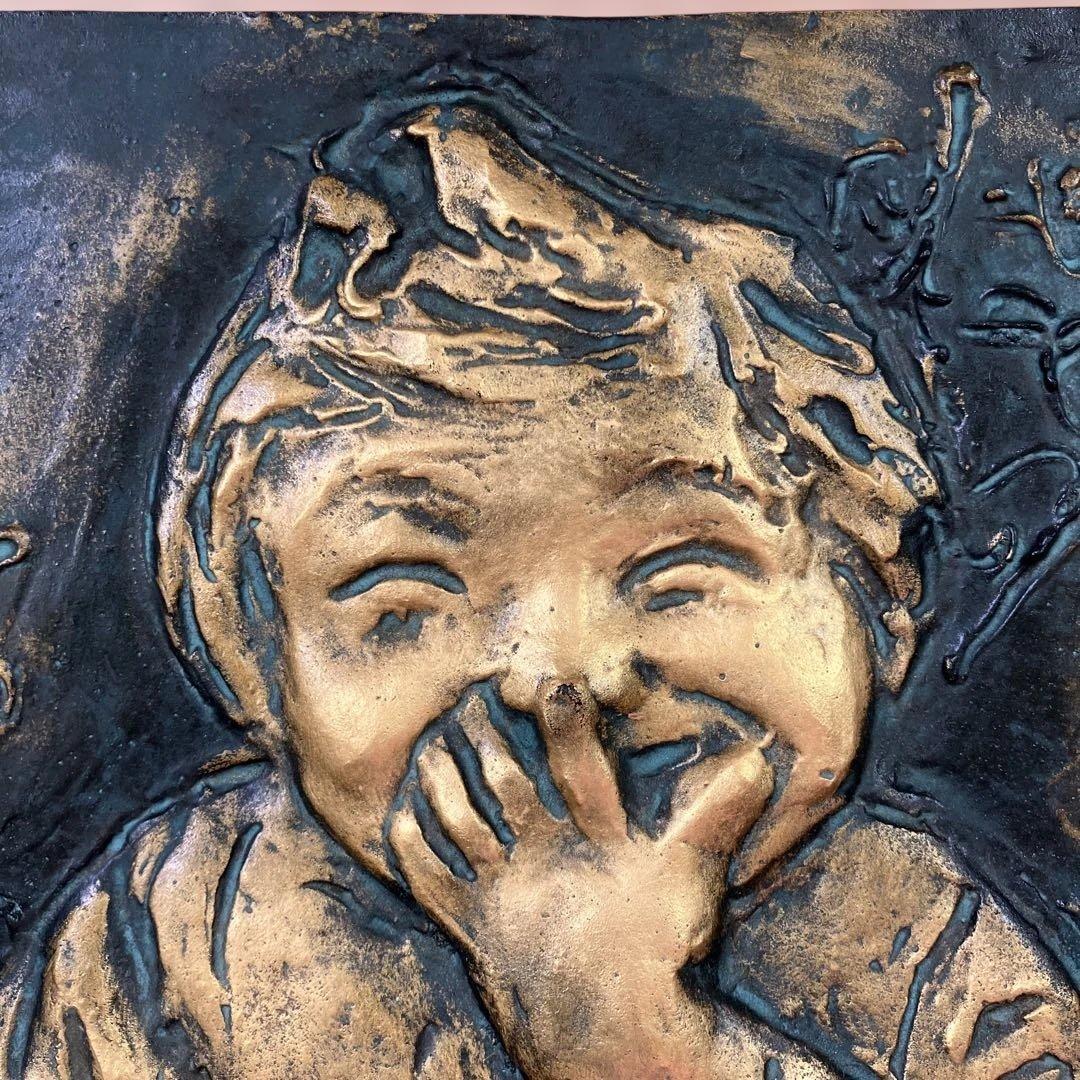 ブロンズレリーフ 北村西望 「歡」 - メルカリ