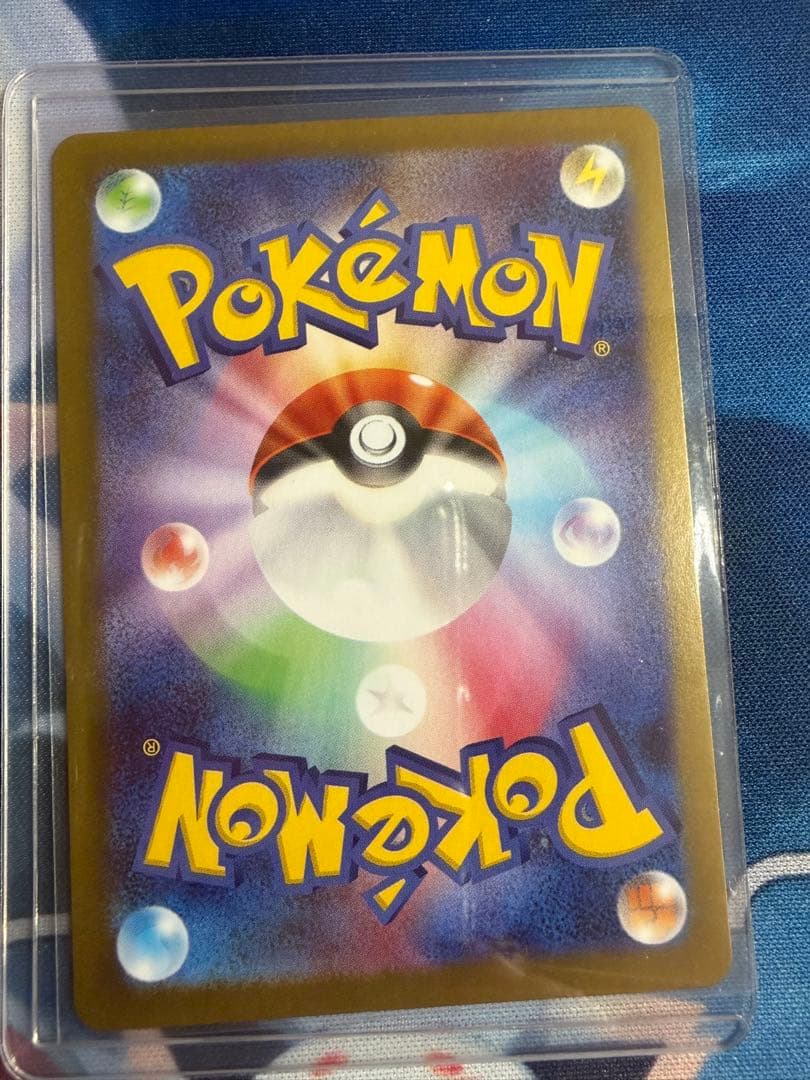 ニャースex SAR RR 2枚セット ポケモンカード ムニキスゼロ