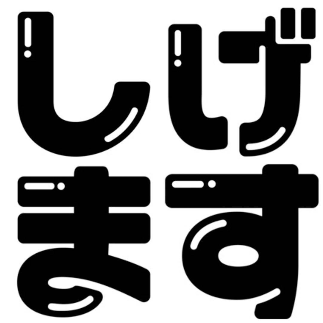 tttia3様専用 オーダー うちわ文字 団扇屋さん 連結 文字パネル ファンサ