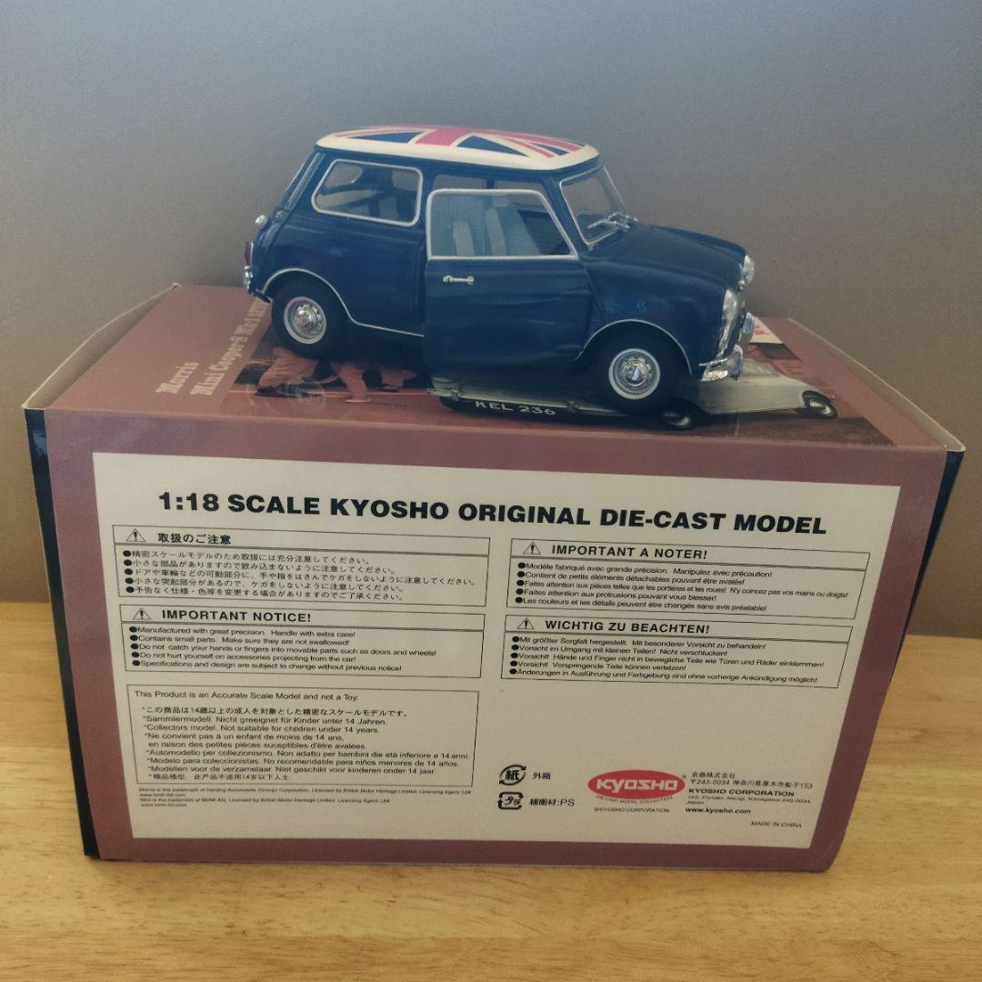 京商 Morris Mini Cooper S Mk-1 ユニオンジャックルーフ