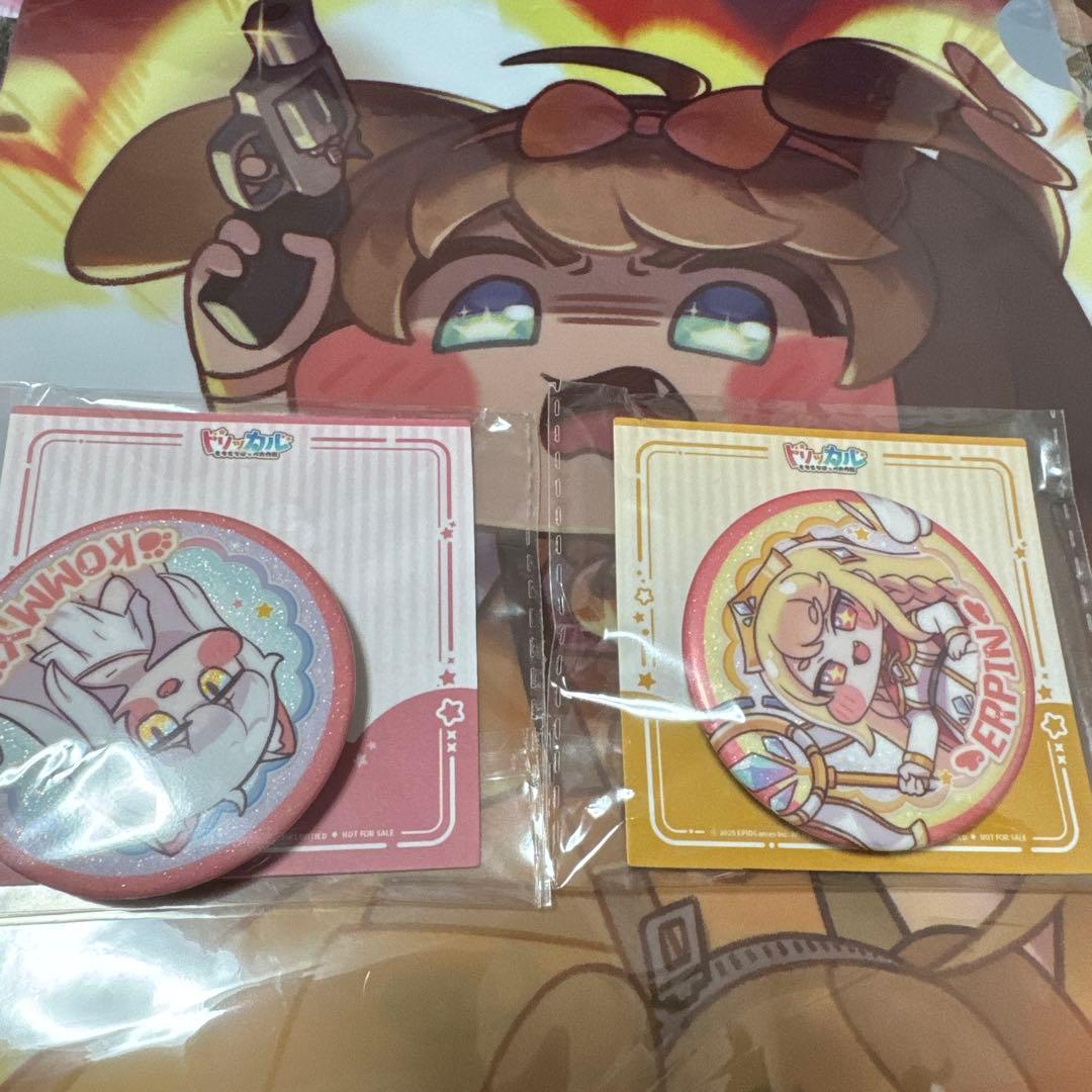 トリッカル　もちもちほっぺ大作戦　エルフィン　コミー　バター トリッカル もちもちほっぺ大作戦 エルフィン コミー バター - メルカリ