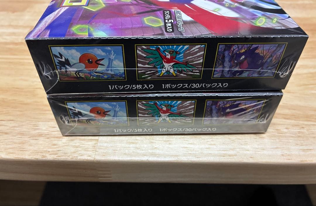 ポケモンカード　ムニキスゼロ　2BOX シュリンク付