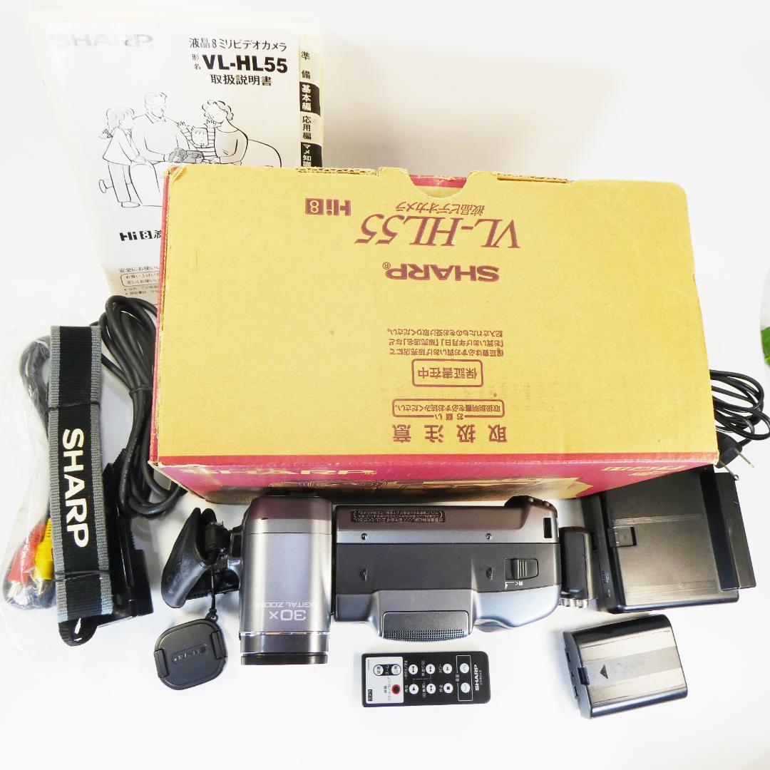 動作良好　VideoHi8 シャープVL-HL55 8ミリビデオカメラDVD化に