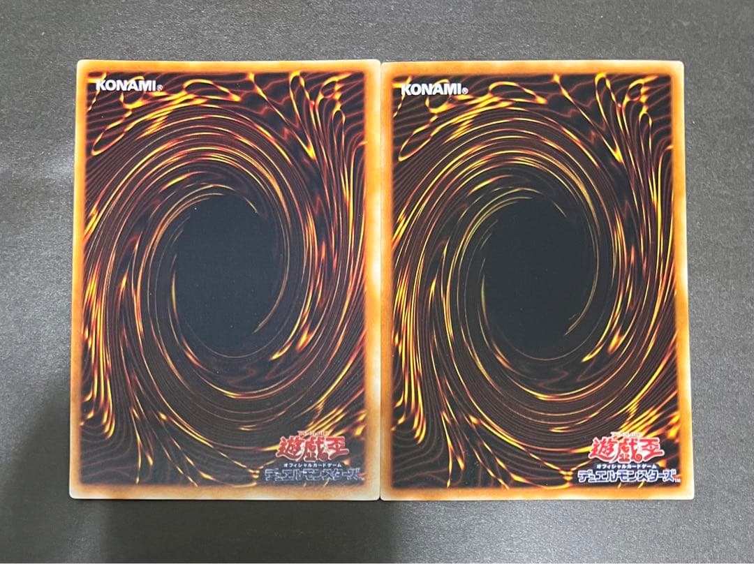 【極美品】マジシャン・オブ・ブラックカオス＋カオスー黒魔術の儀式 初期 遊戯王