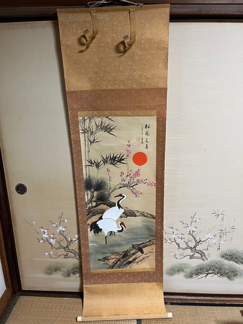 掛軸.アンティーク.コレクション.日本.昭和.骨董品.何でも鑑定団.鑑定