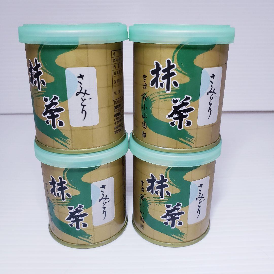 山政小山園 抹茶【さみどり】30g×4缶 - メルカリ