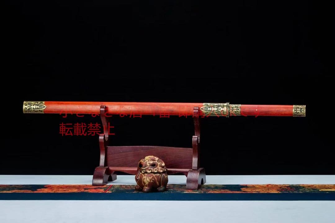 赤芒唐剣  唐剣  模造刀·模擬刀  居合刀