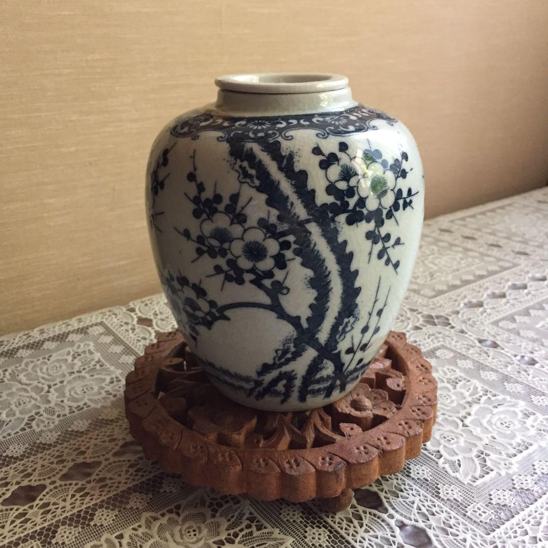 壺 酒の王 君が袖 *