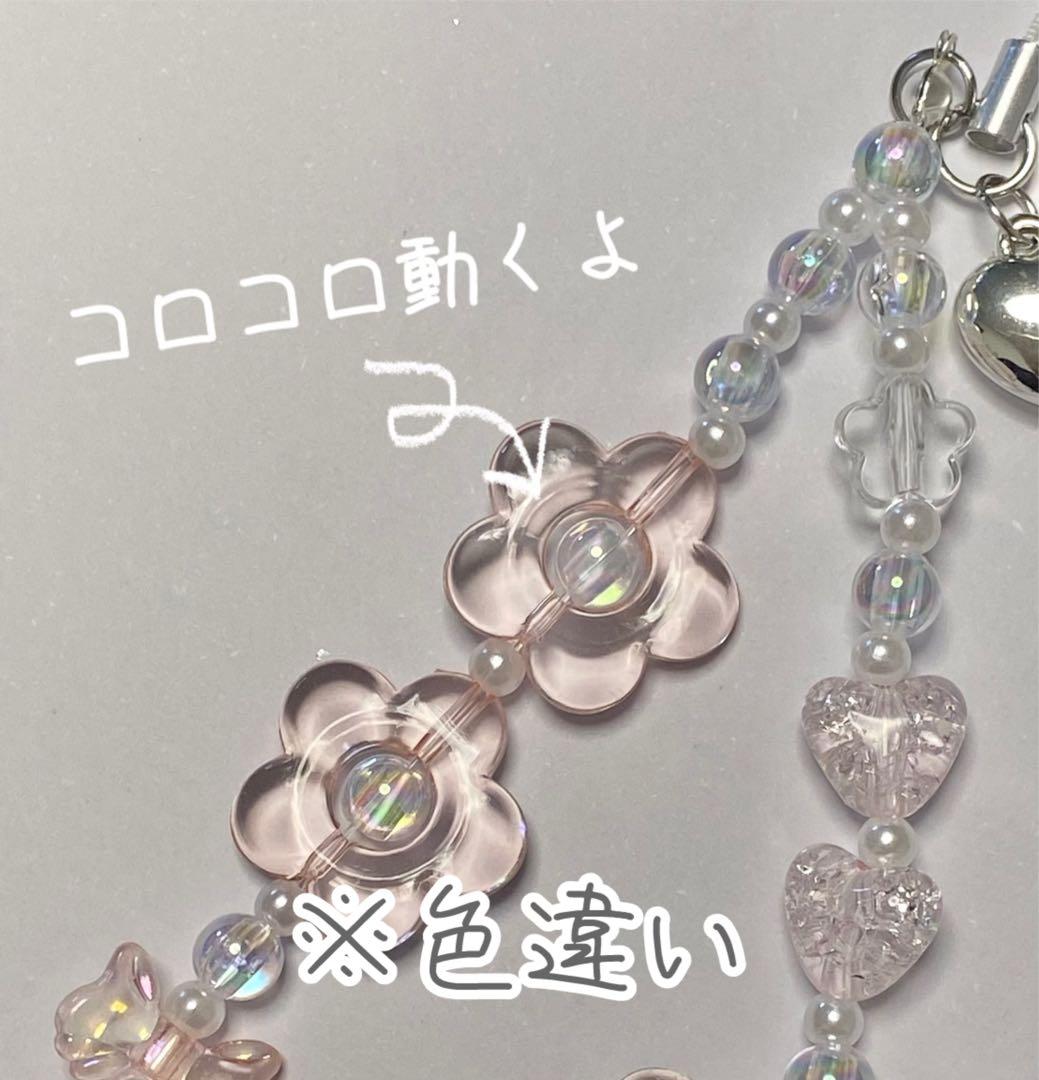 専用 おまとめ買い ビーズストラップ 【楽天市場】ビーズ ストラップ