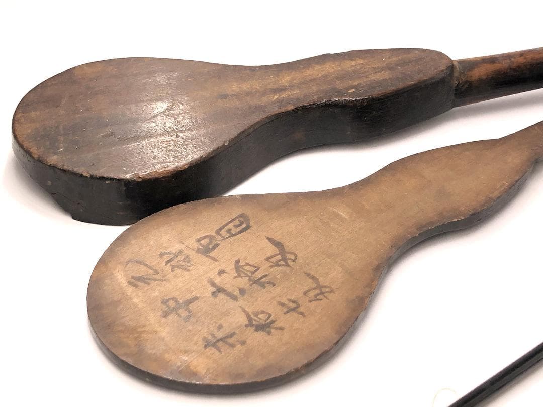 京御秤座神善四郎棹秤 】 幕府認定 西国33か国支配神家