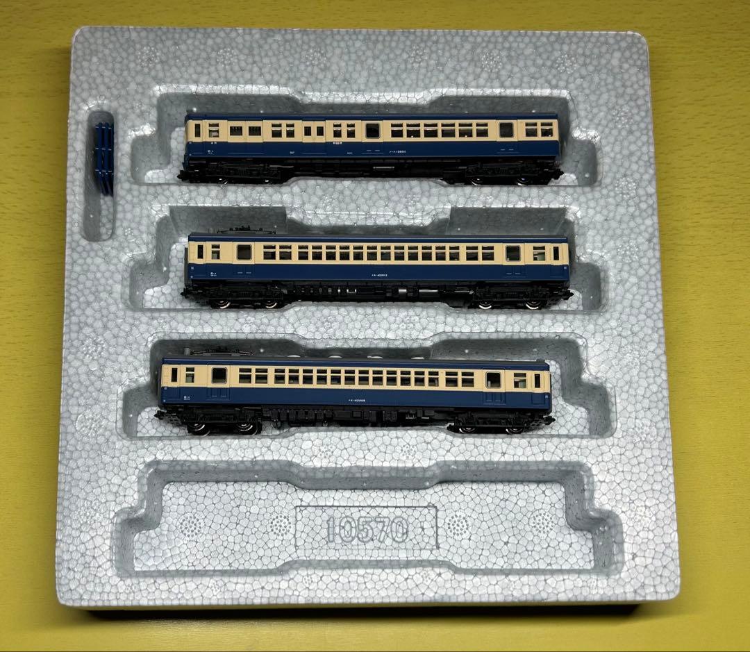 KATO 10-1225 クモハ42+クハユニ56 飯田線 3両セット