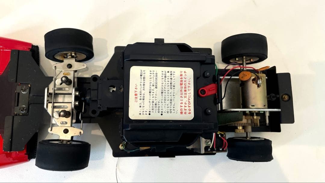 ラジコン ランボルギーニ カウンタック LP400 工場 直営 店