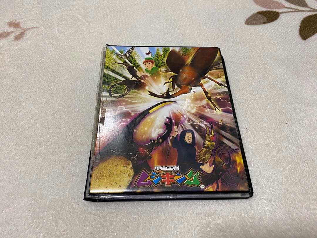 NARUTO 1億枚突破メモリアルゴールドプレート おまけ付き‼️ NARUTO