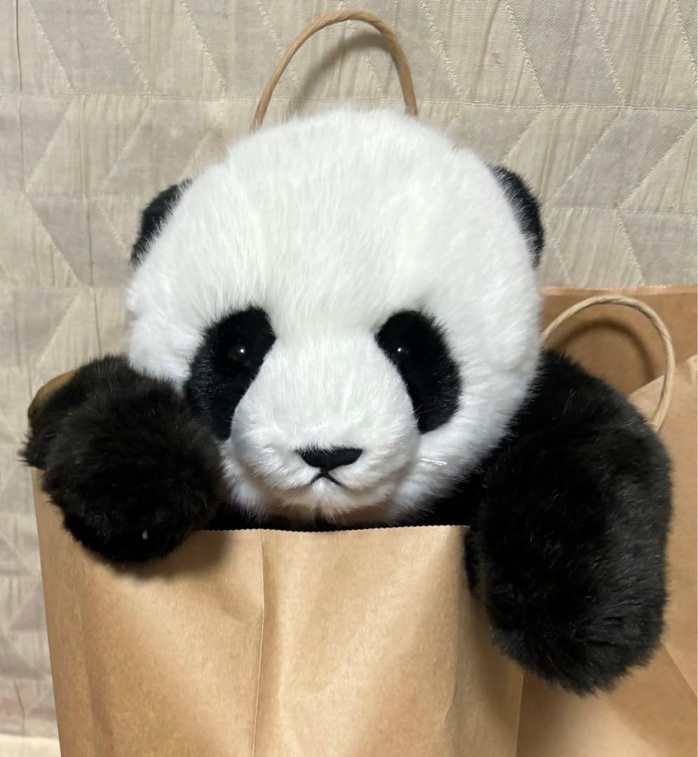 新品・タグ付き】抱っこシャンシャン パンダ ぬいぐるみ Amazon.co.jp