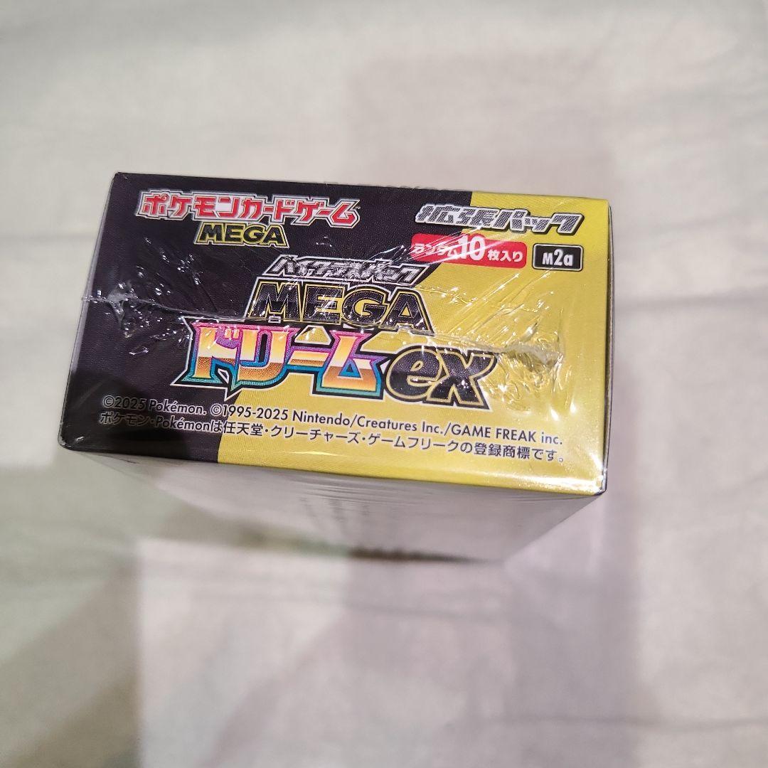 伊*)様 ポケモンカードゲーム メガドリームEX 未開封BOX シュリンク付き