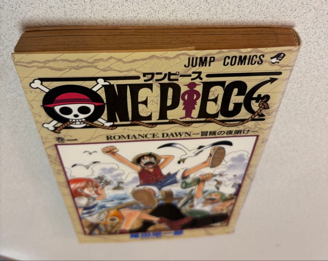 M*i様 【初版】ONE PIECE 1巻 ワンピース 1997年12月29日発
