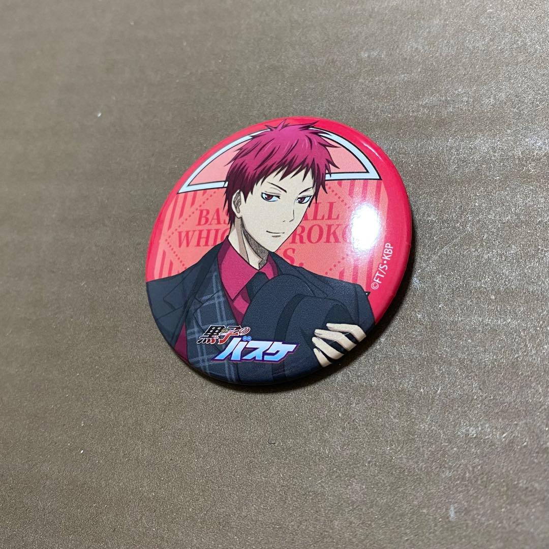 赤司征十郎 黒子のバスケ トレーディング缶バッジ ブリティッシュ