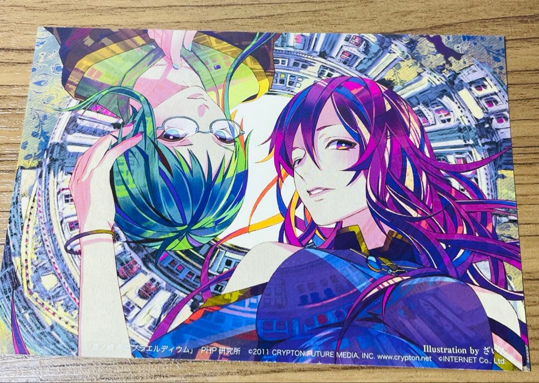 悪ノ娘 悪ノ大罪 ファンブック ワールドガイド 10冊セット - メルカリ