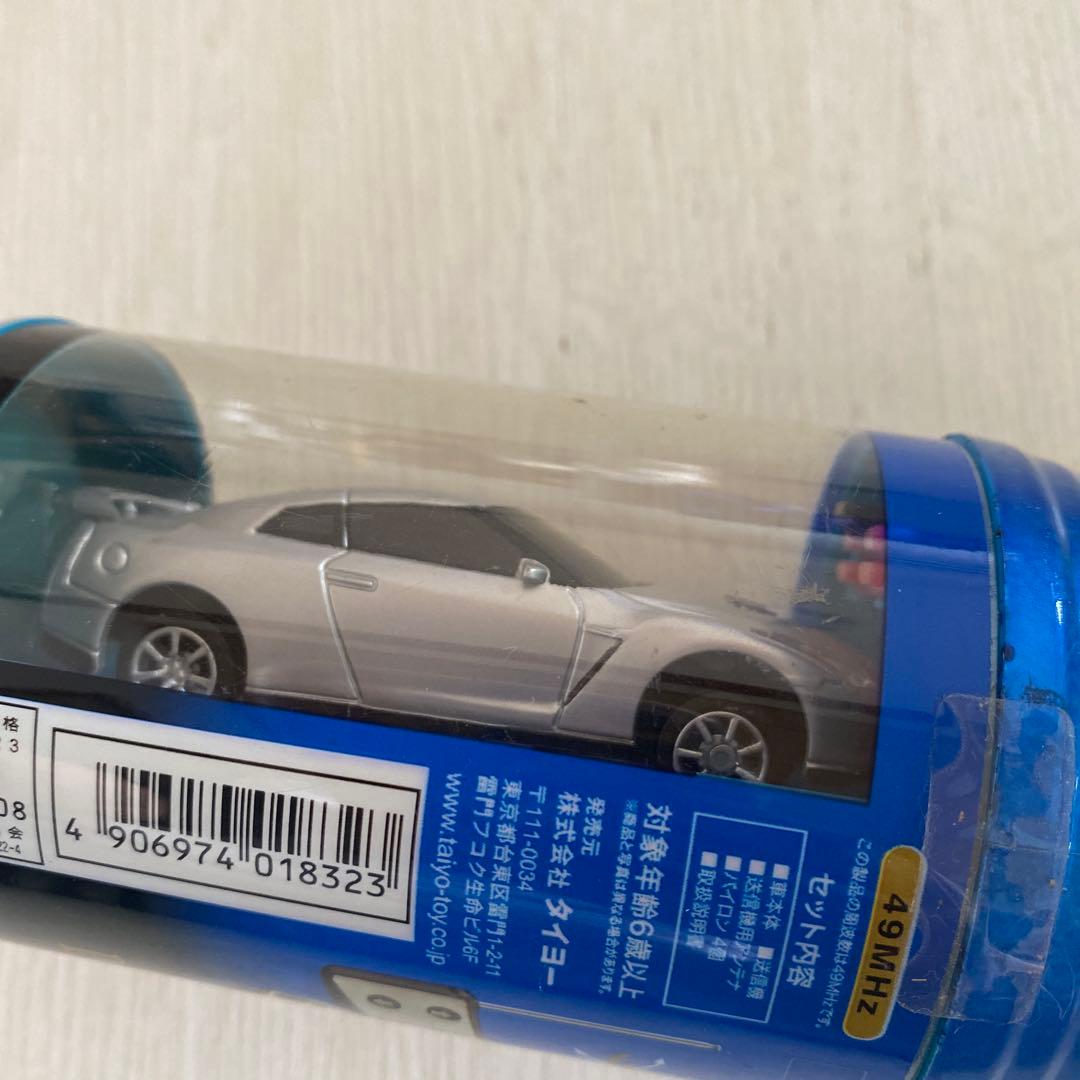 ラジ缶　プレミアムミニ　GT-R 35