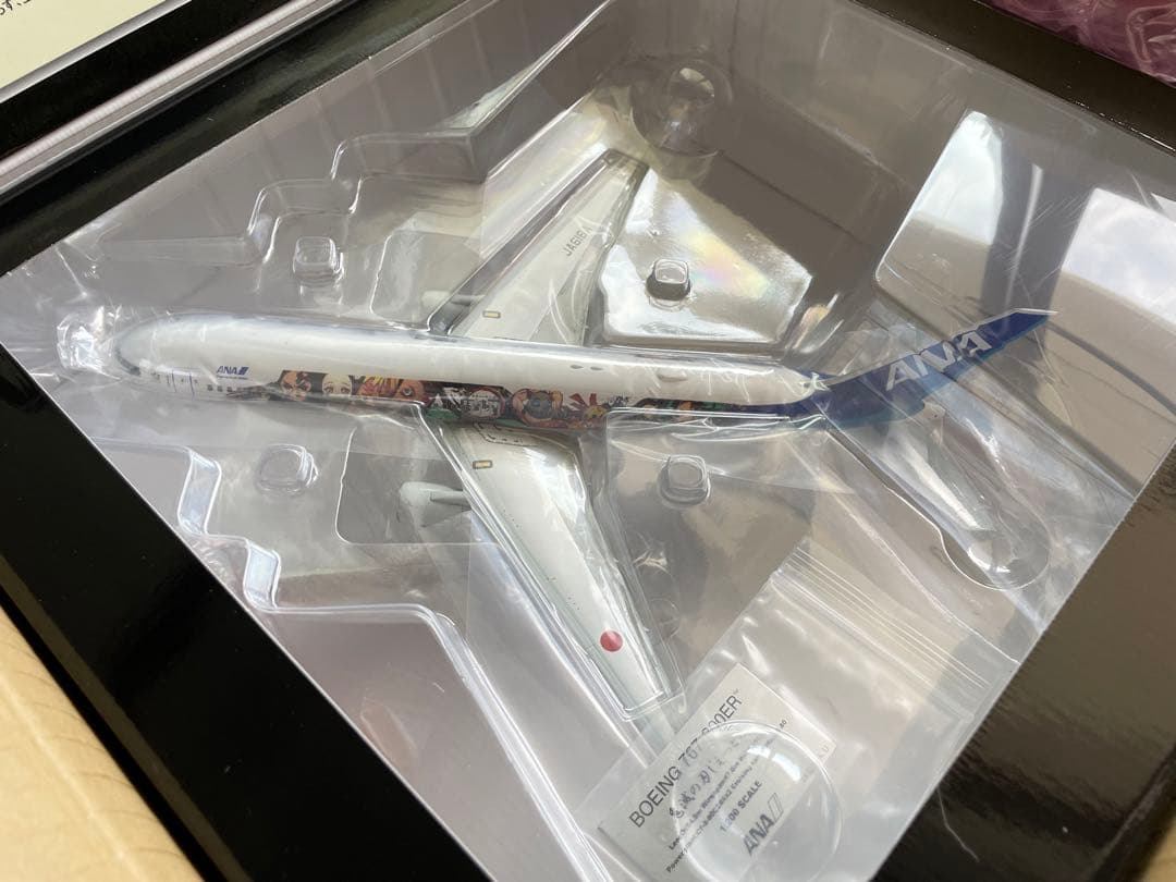 ANA 鬼滅の刃じぇっと壱 完成品