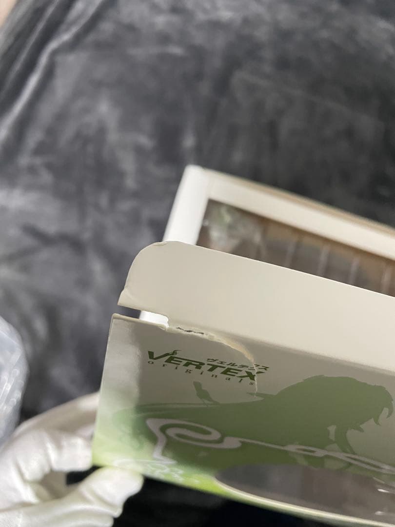 エルフ村 第1村人 アルシェイル アンテナショップ限定特典付