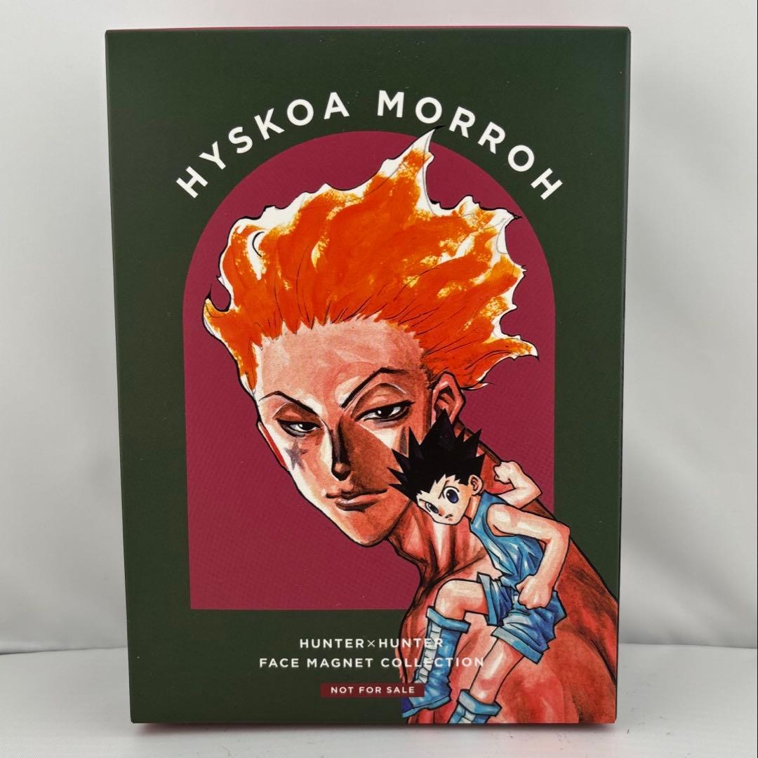 RofJ ハンターハンター ヒソカ フェイスマグネット 特典 - メルカリ